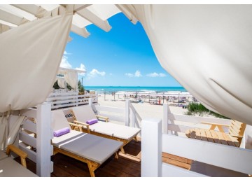 Собственный пляж| Отель  «ALEAN FAMILY RESORT & SPA RIVIERA/ Ривьера Анапа»  